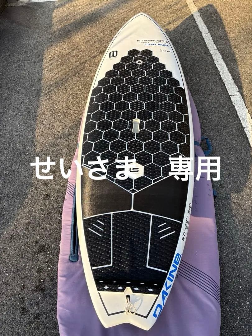 STARBOARD PRO LIMITED SERIES サップボード