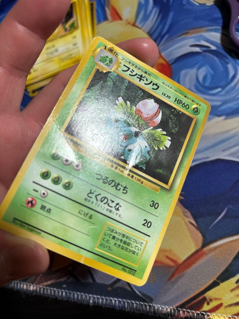 ポケモンカード 旧裏まとめ売り ピカチュウ 旧裏マークなし ピカチュウLv16