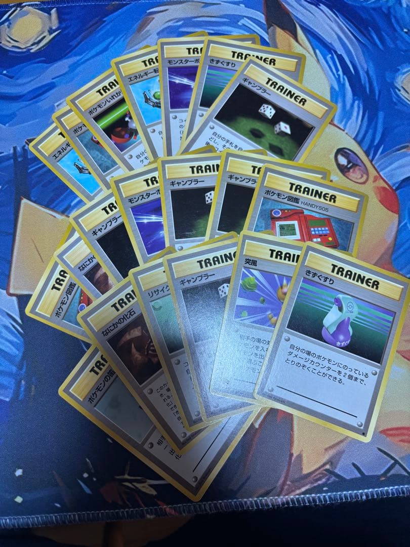 ポケモンカード 旧裏まとめ売り ピカチュウ 旧裏マークなし ピカチュウLv16