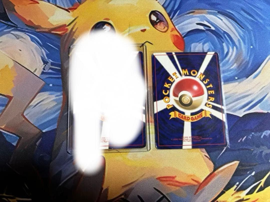 ポケモンカード 旧裏まとめ売り ピカチュウ 旧裏マークなし ピカチュウLv16