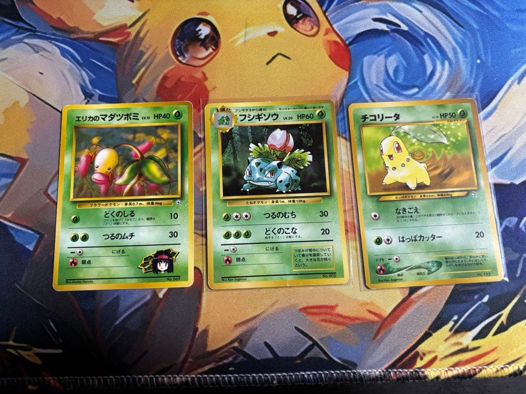 ポケモンカード 旧裏まとめ売り ピカチュウ 旧裏マークなし ピカチュウLv16