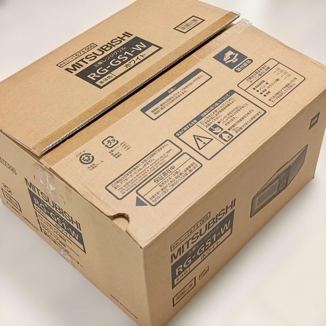 【ゲリラ割引中!!】三菱電機ジタング RG-GS1-W オーブンレンジグリル