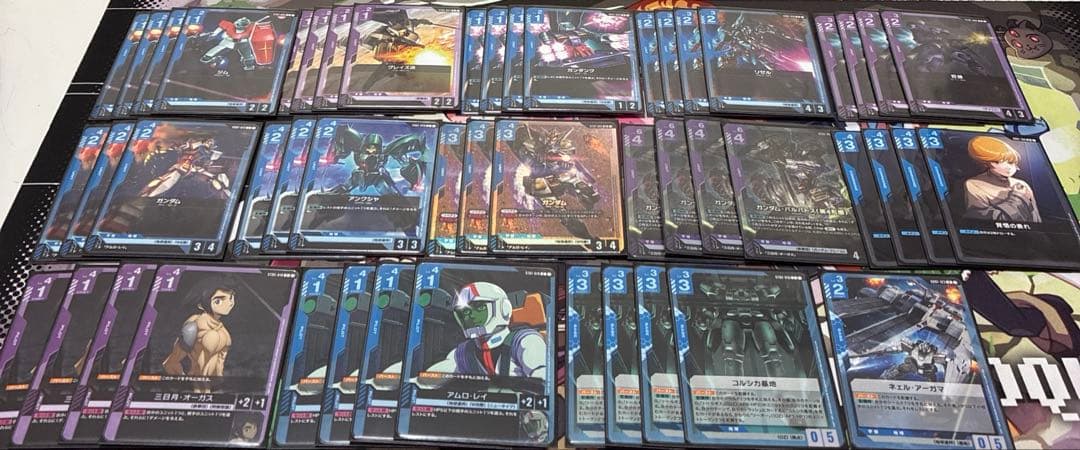 ガンダムカード　紫青デッキ