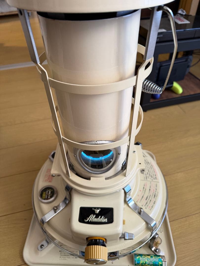 【極上品】ヴィンテージアラジン ブルーフレームヒーターカスタム