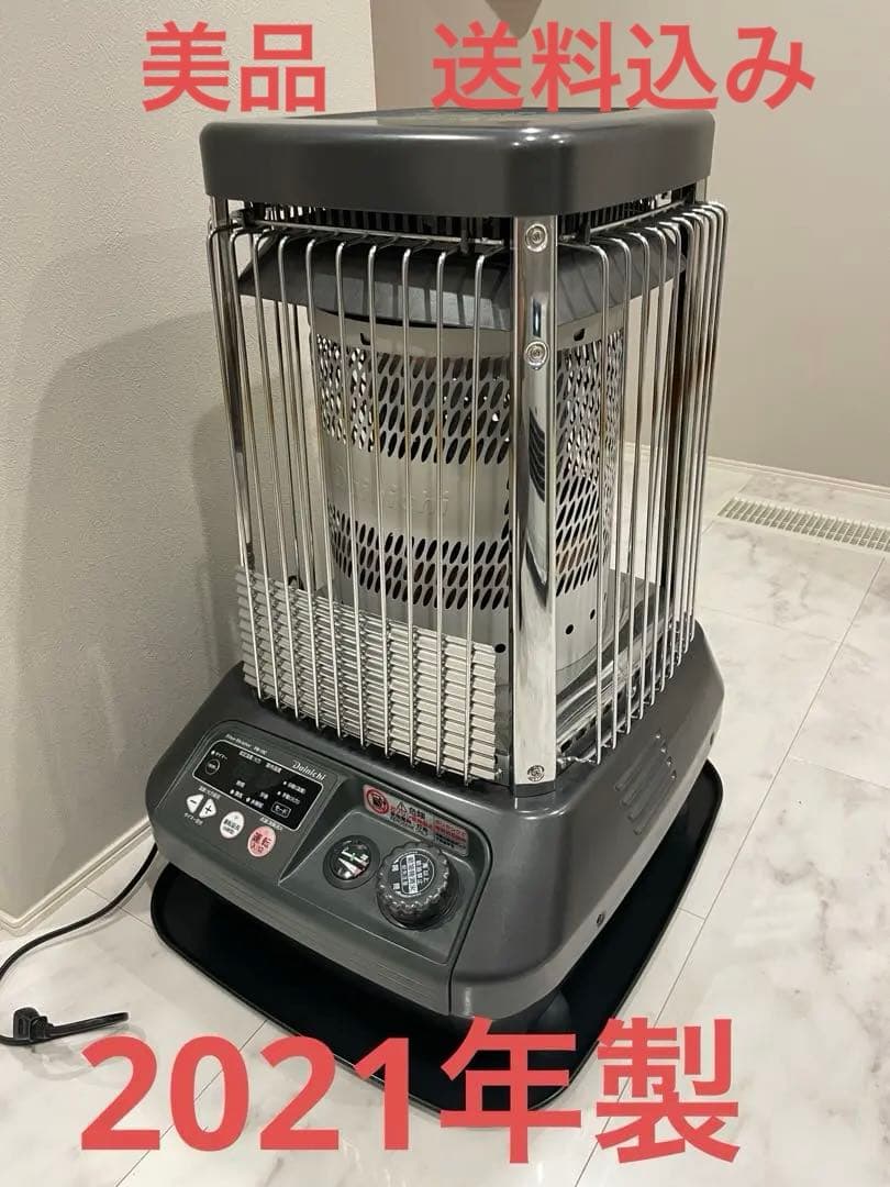 Dainichi 業務用　大型 ストーブ ダイニチ ブルーヒーター FM-19C