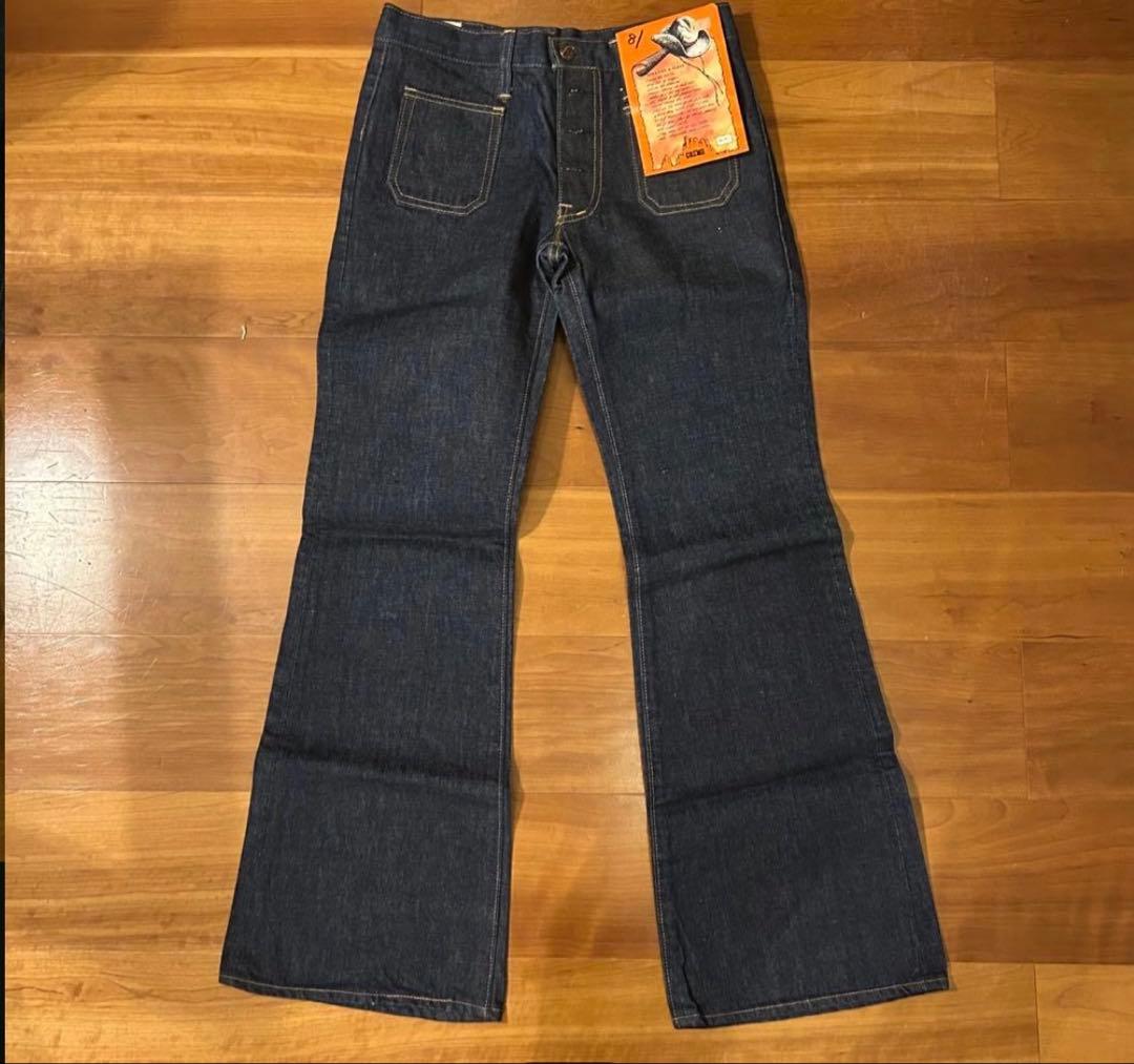 ジョンさん専用70s COSMO ブーツカットデニム デッドストック リジット