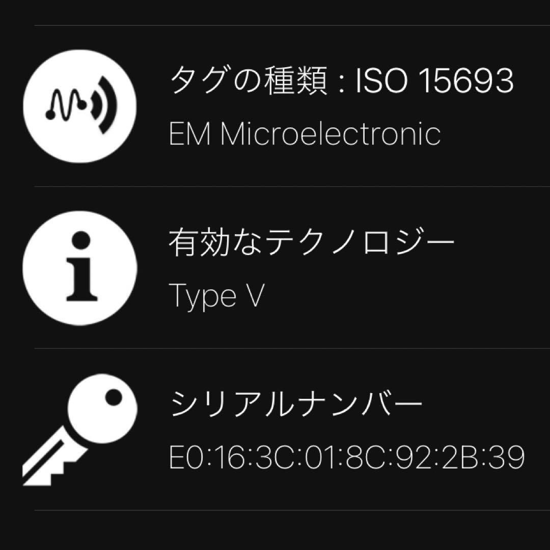 ルイヴィトン カードケース ポルト カルト・ロミー ケース ブラック