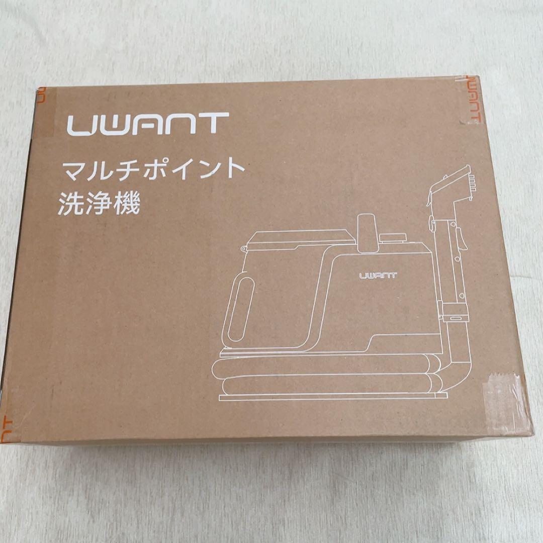 スチームクリーナー リンサークリーナー 自動クリーニング 18000Pa 絨毯