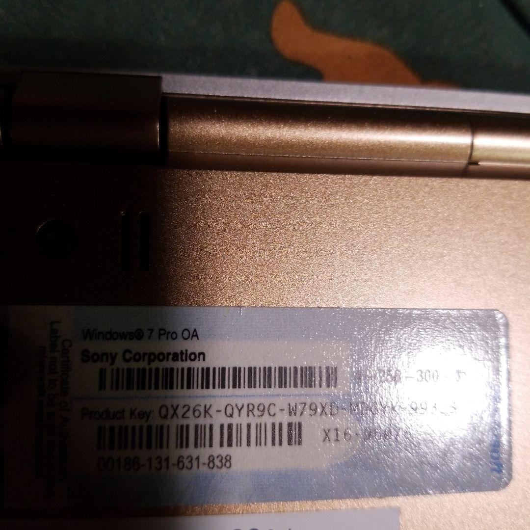 ノートパソコン　VAIO