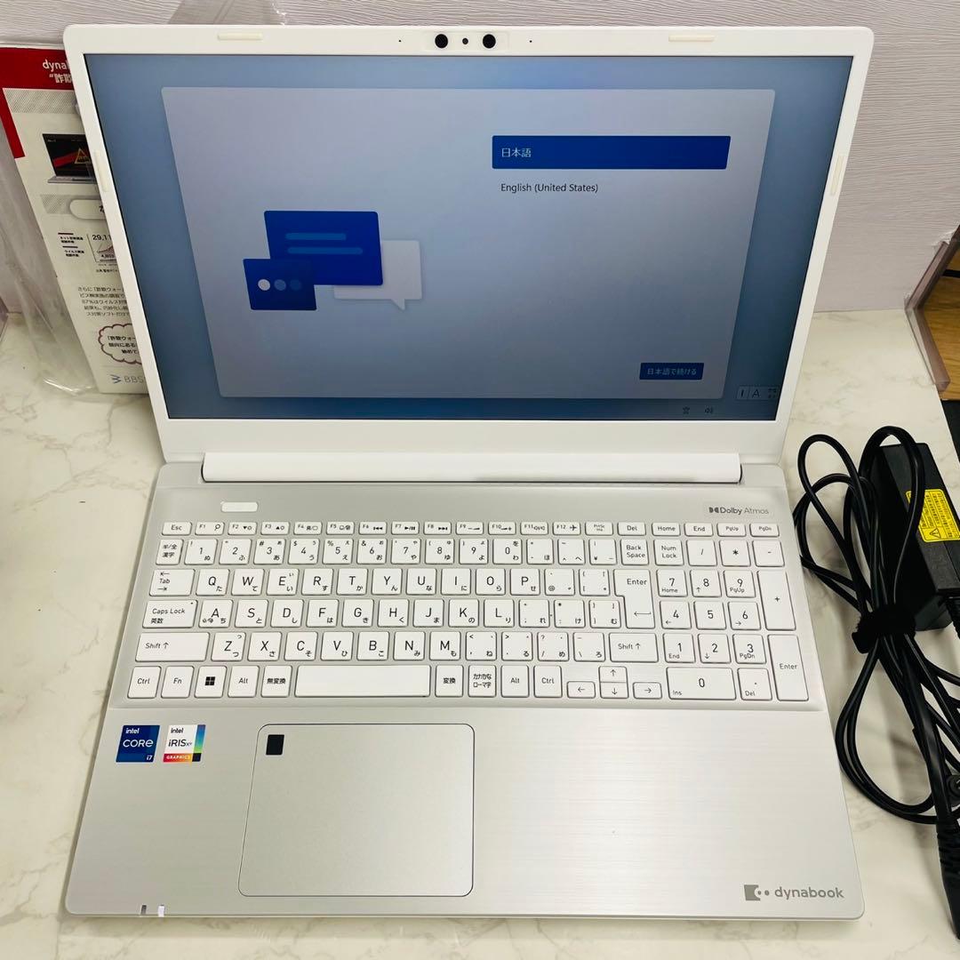 Windowsノート本体 Dynabook P1-E8VJ-BS i7-1260P 16GB 1TB