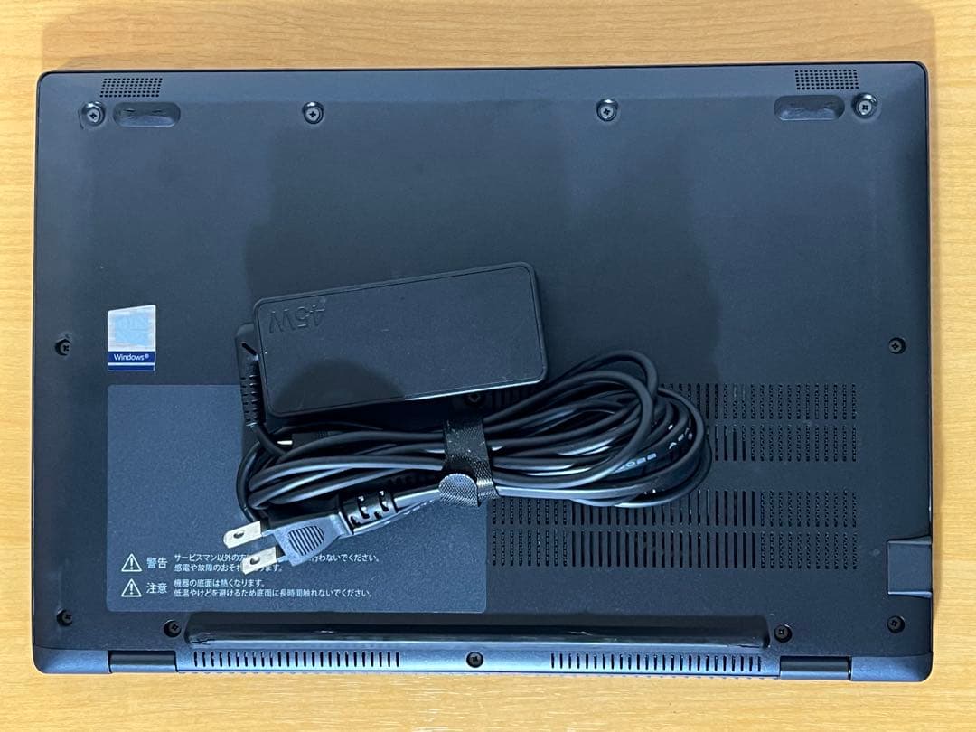 DYNABOOK G83/HR i7第11世代16GBメモリ512GB SSD