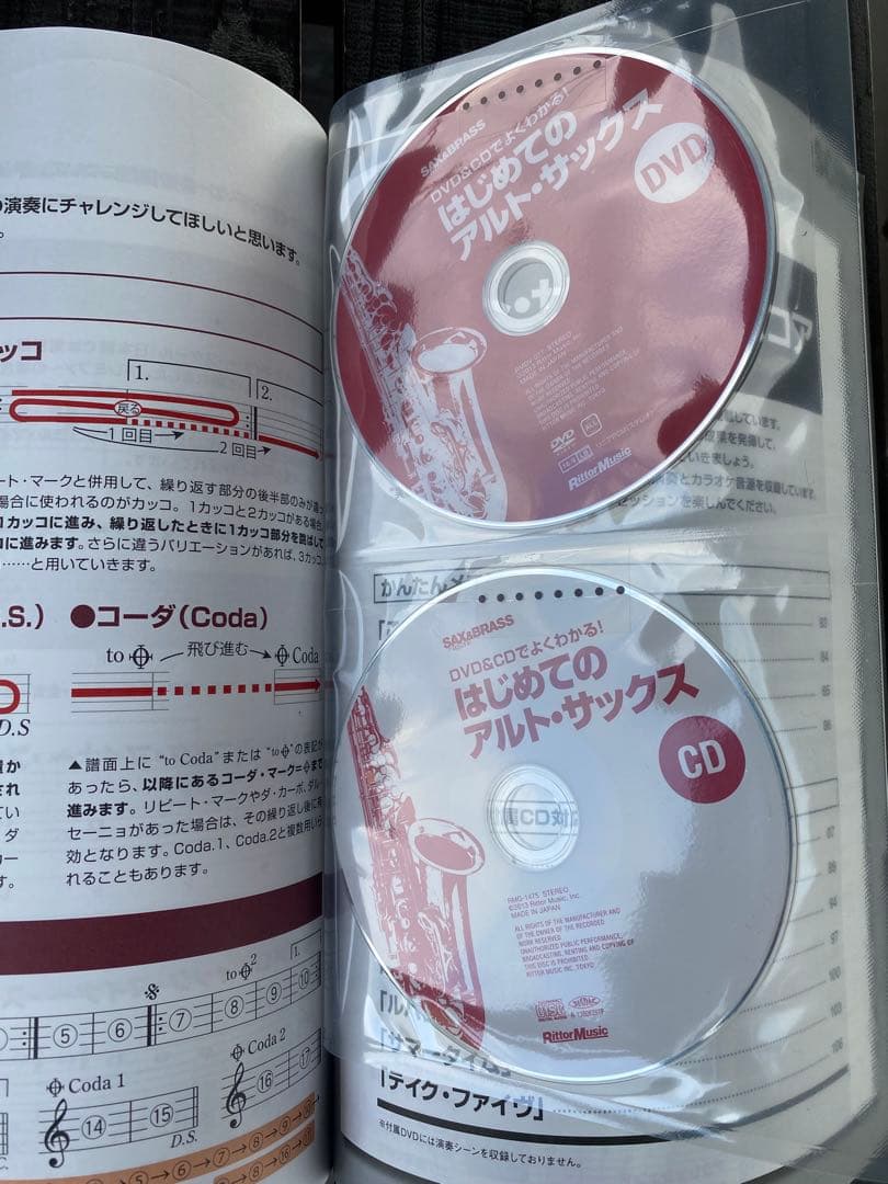 YAMAHA YDS-150 教本付