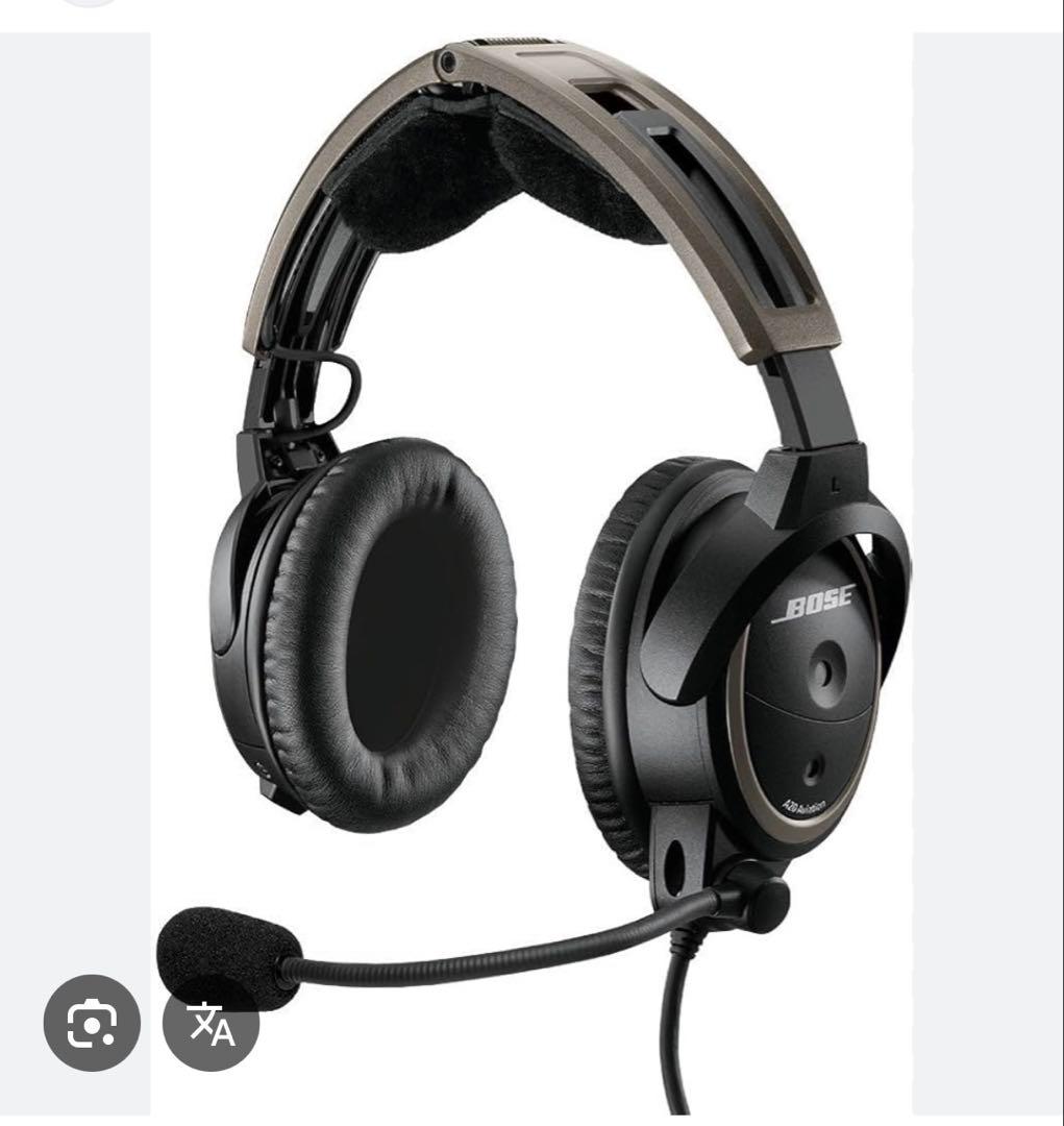 Bose A20 航空用ヘッドセット