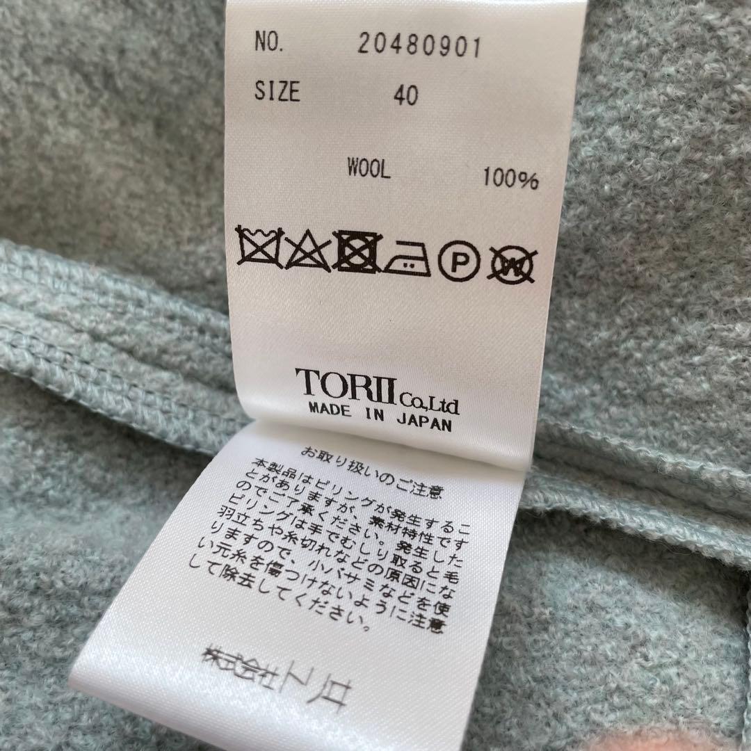 新品　ユキトリイ　フリル　ジャケット40サイズ パール　ジップアップ