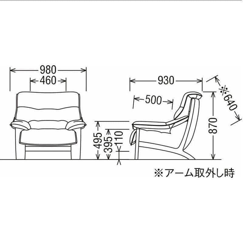 カリモク karimoku ファブリック 天然木 1Pソファ UU4900