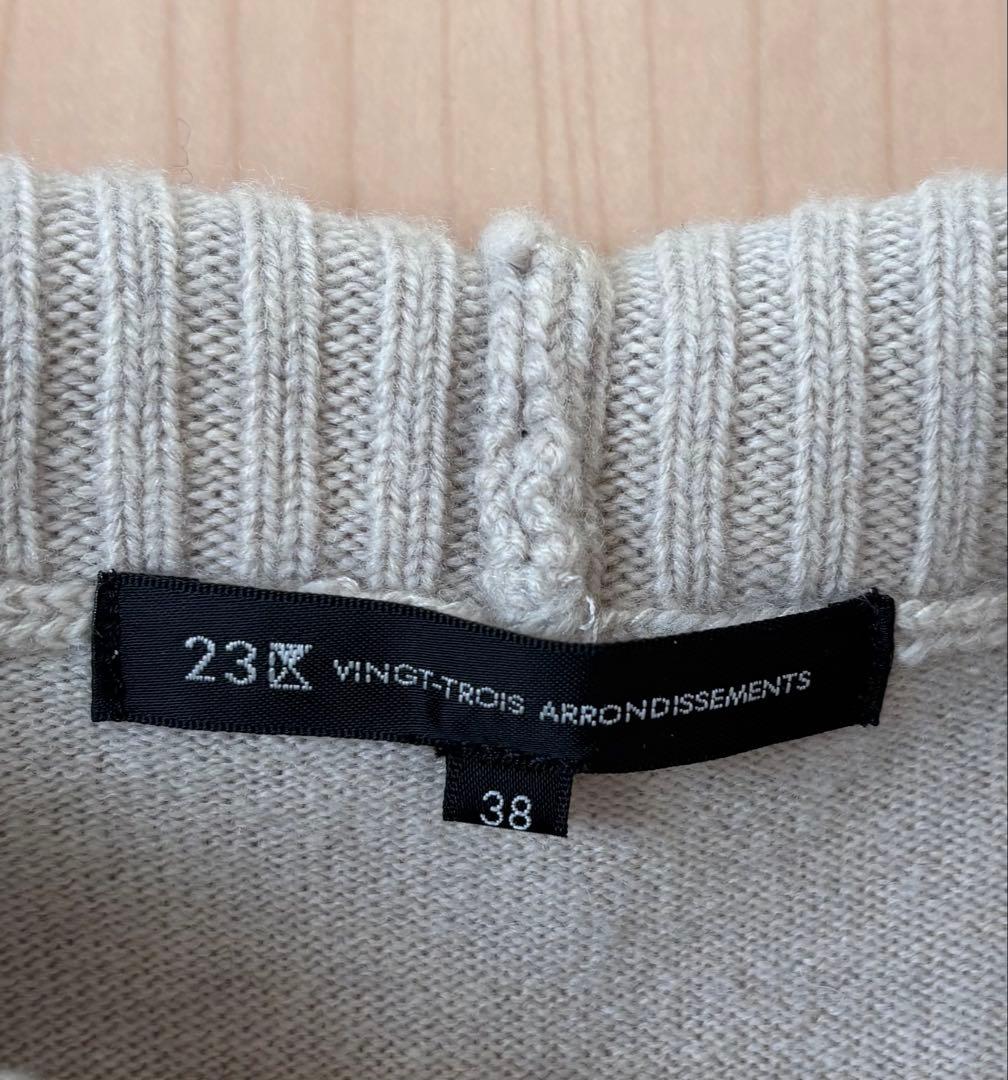 完売　23区 ウールカシミヤブレンド ハイネック ワンピース ＋他2点