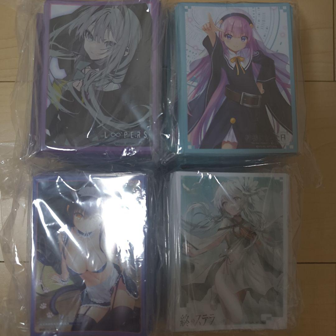 トレカアイテムくじKey スリーブ