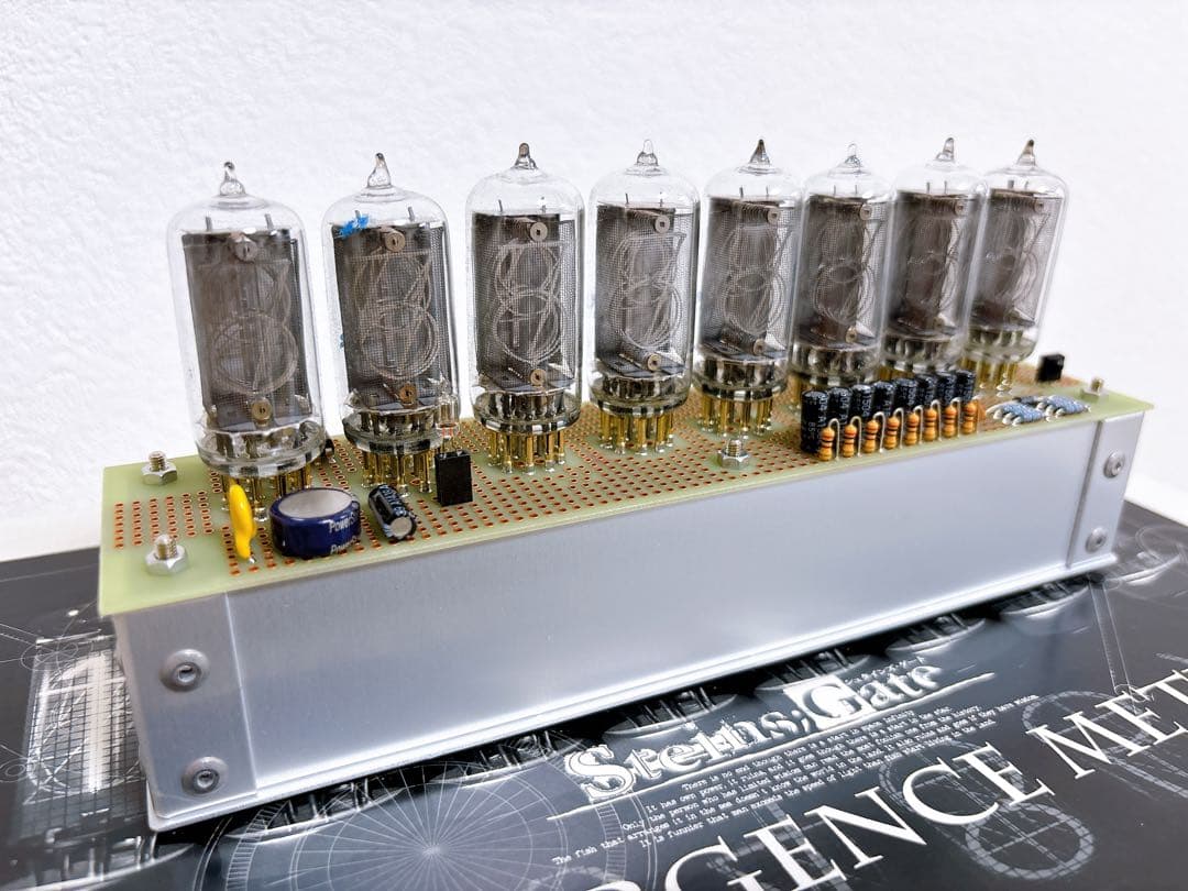 steins;gate 公式 ダイバージェンスメーター ニキシー管