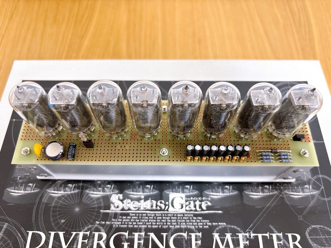steins;gate 公式 ダイバージェンスメーター ニキシー管