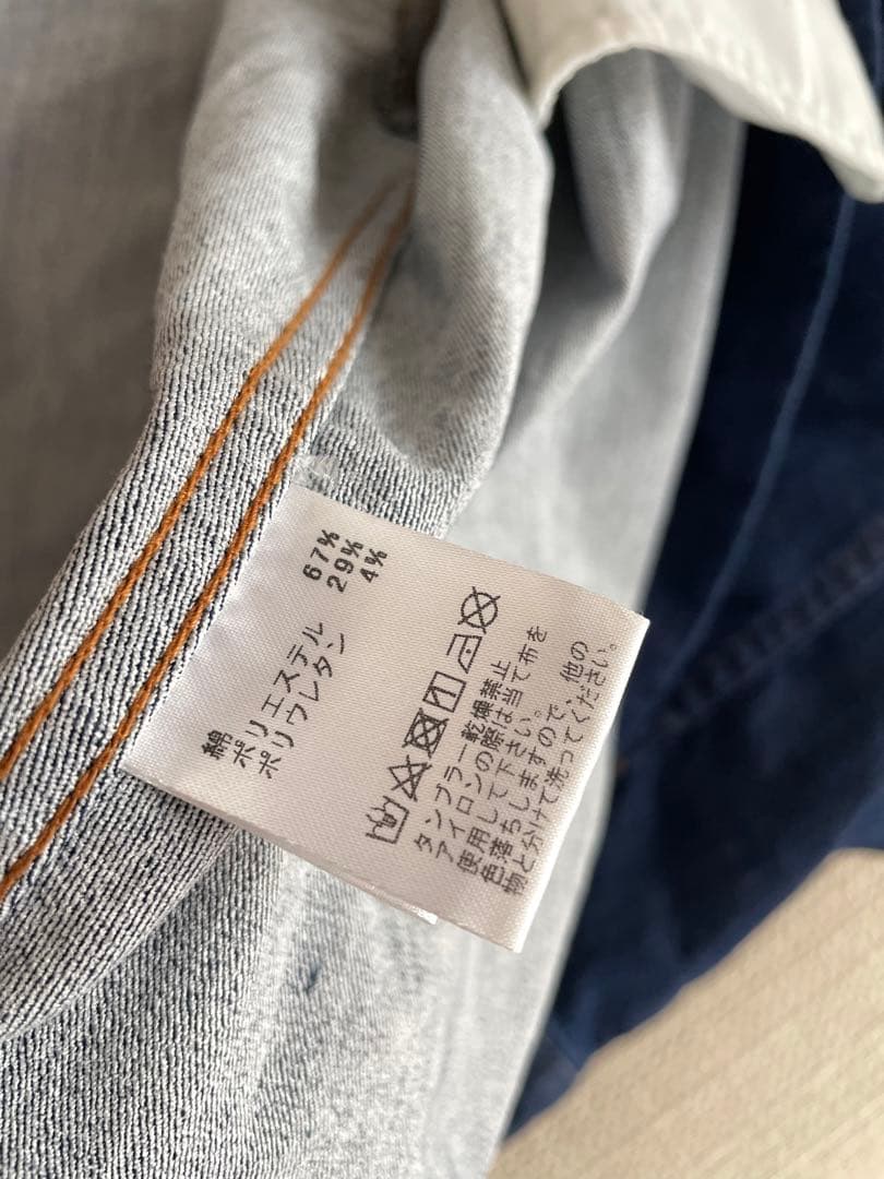 【極美品】BARNEYS NEW YORK ジャケット パール付き