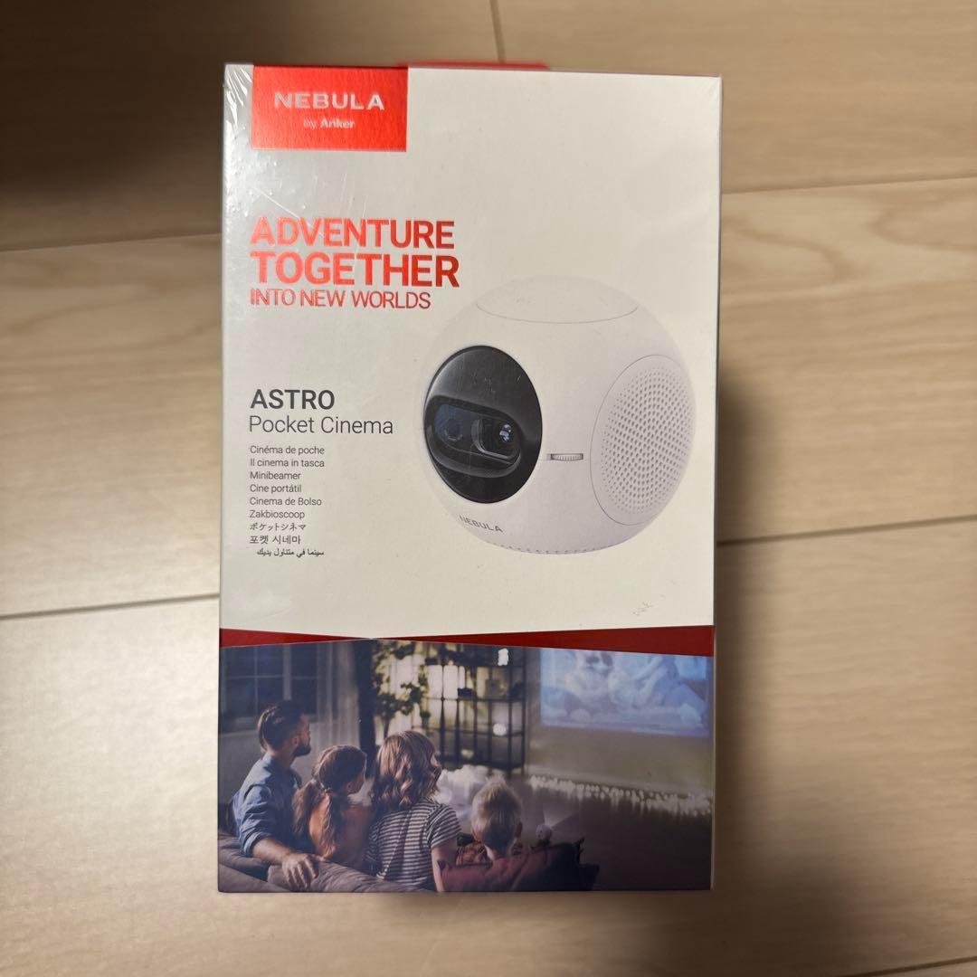 nebula Pocketcinema モバイルプロジェクター