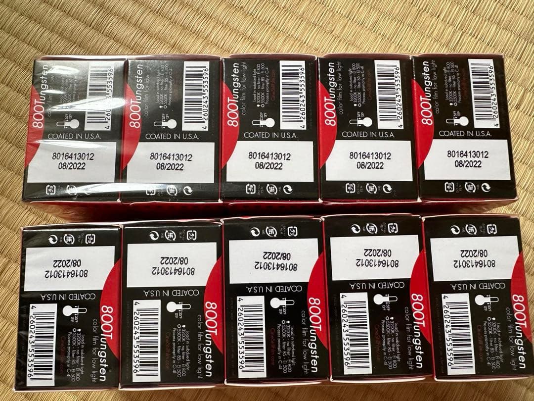 CINESTILL 800T 36枚撮 20 本　セット