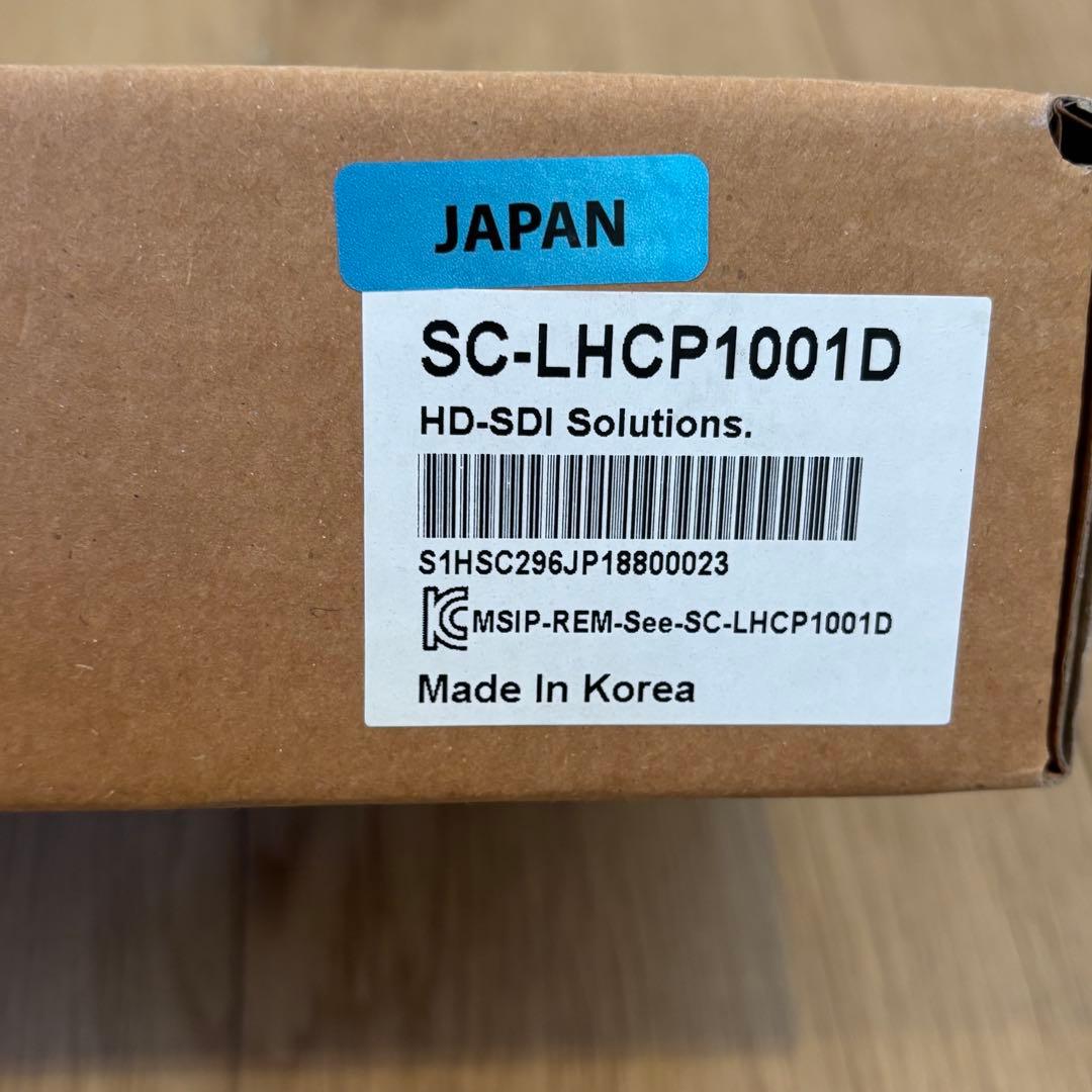 【未使用】SeeEyes映像長距離送信機・受佶機セット SC-LHCP1001D