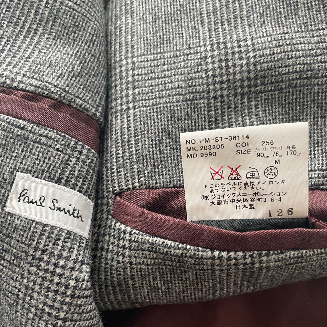 Paul Smith シルク混　チェック　上下　セットアップ　スーツ