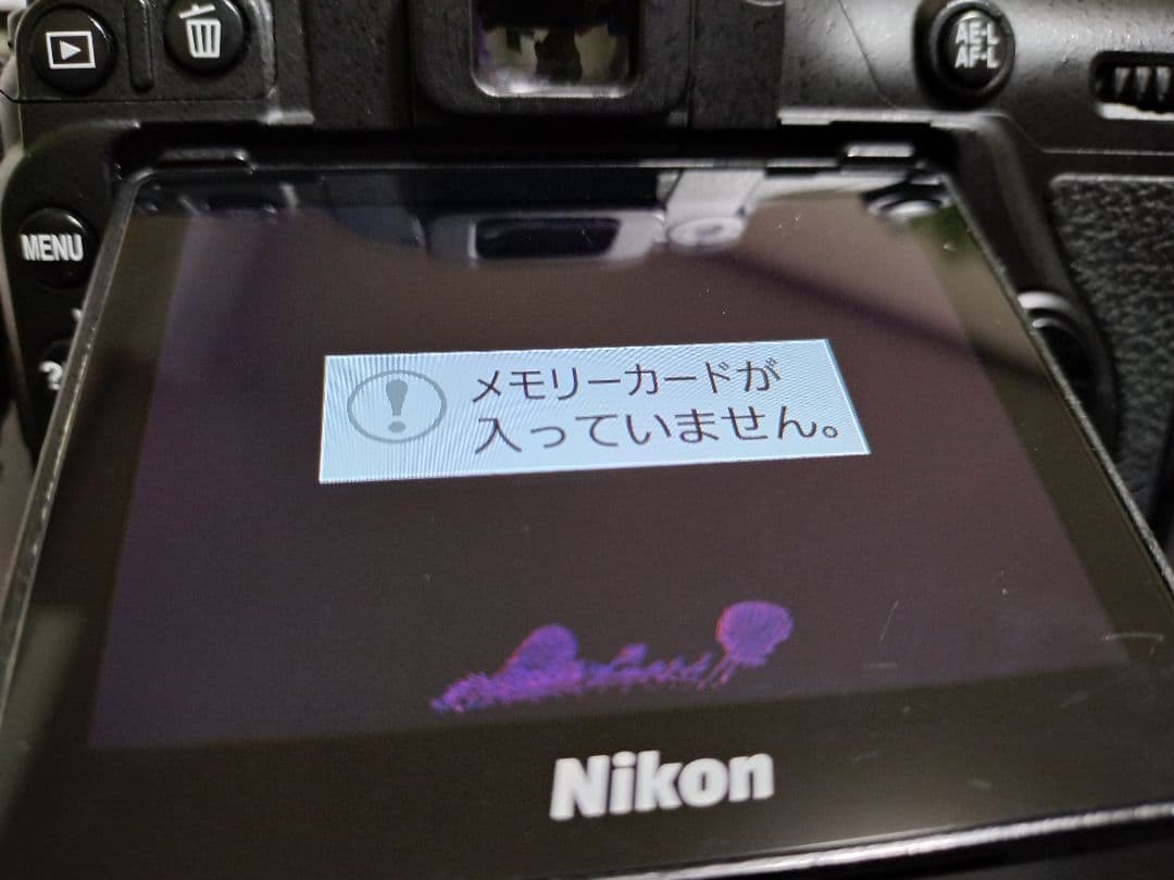 Nikon D7500 18-140 VR レンズキット　ジャンク