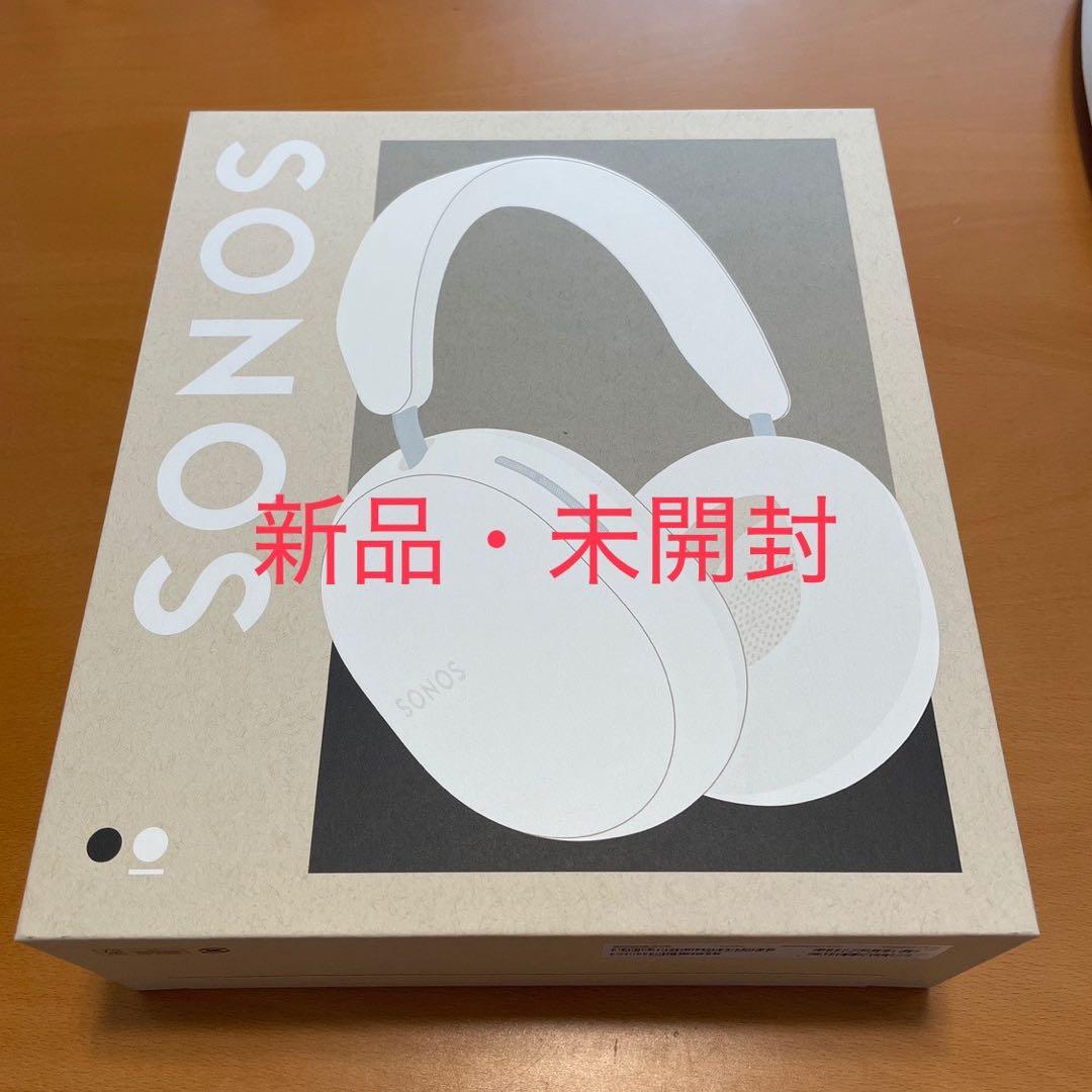 【新品・未開封】Sonos ace ワイヤレスヘッドホン　ホワイト