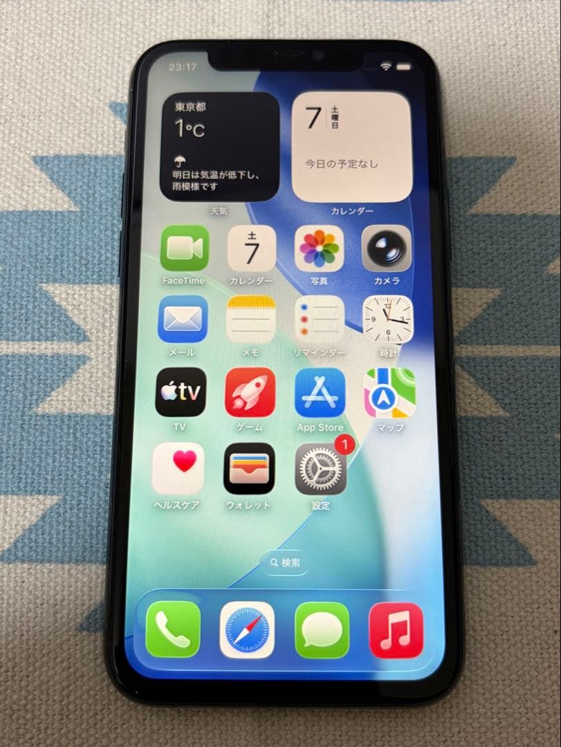 iPhone11 Pro 256GB SIMフリー 本体 ミッドナイトグリーン