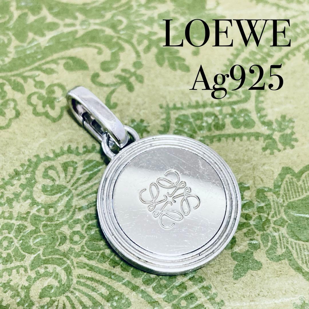 LOEWE ロエベ Ag925 アナグラム  トップ S259008