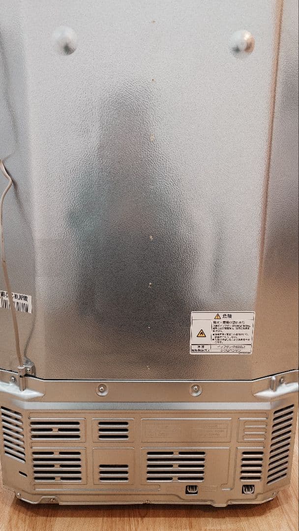 【SuperBlue】　　三菱冷凍冷蔵 2018年製 MR-C34C-W