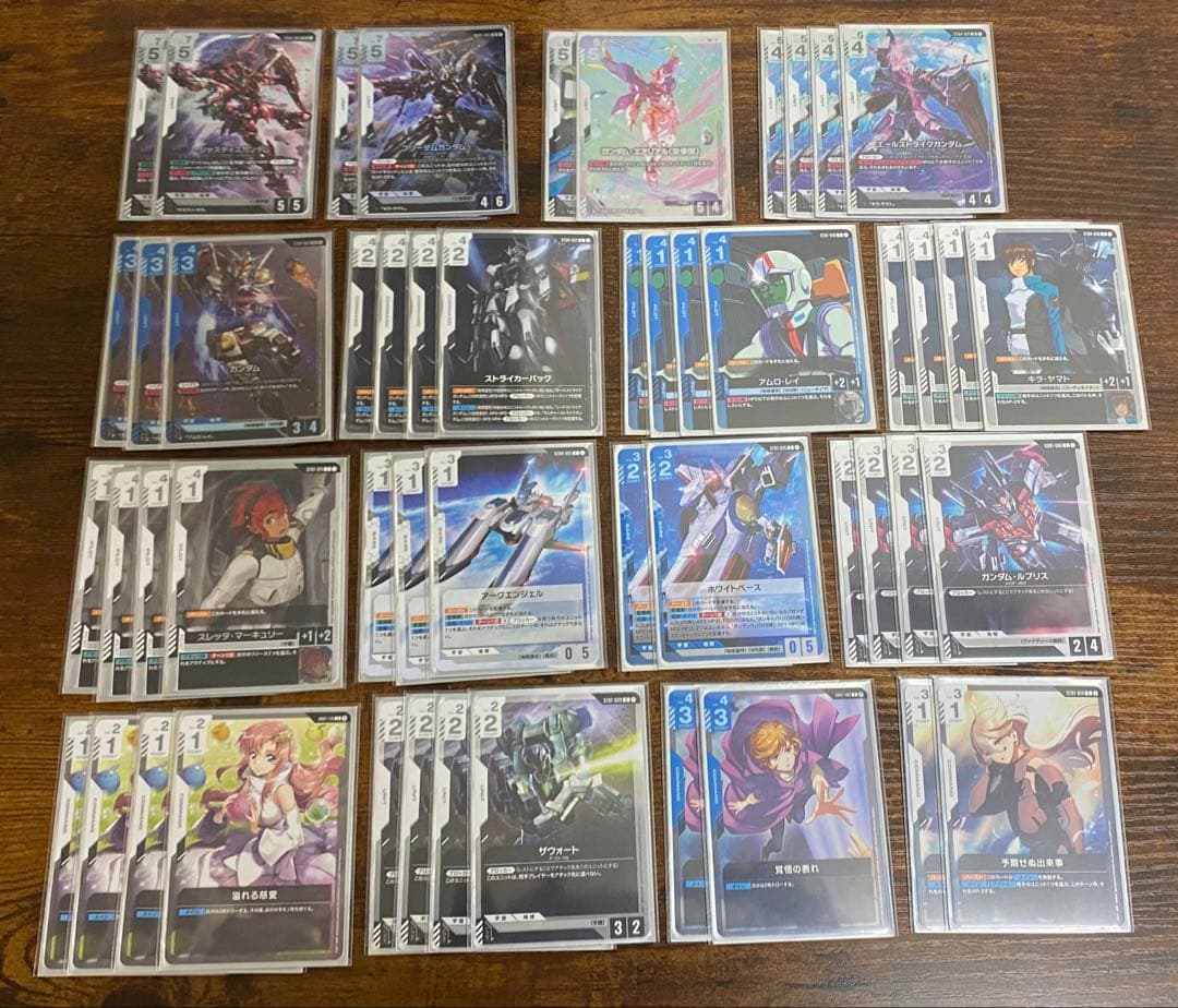 へ*い様 ガンダムカードゲーム　青白フリーダム　デッキ販売　公式スリーブ付き