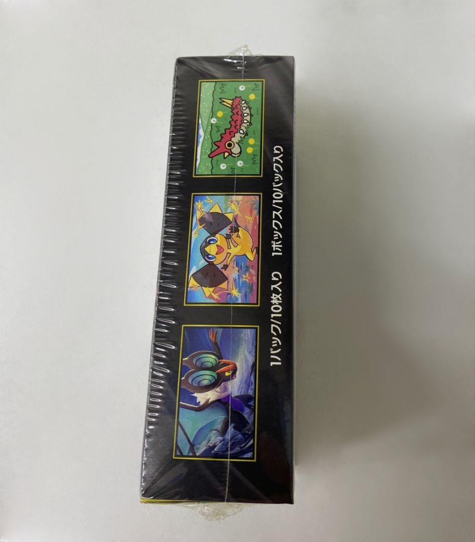 シュリンク付き　MEGAハイクラスパック MEGAドリームEX BOX　ポケカ