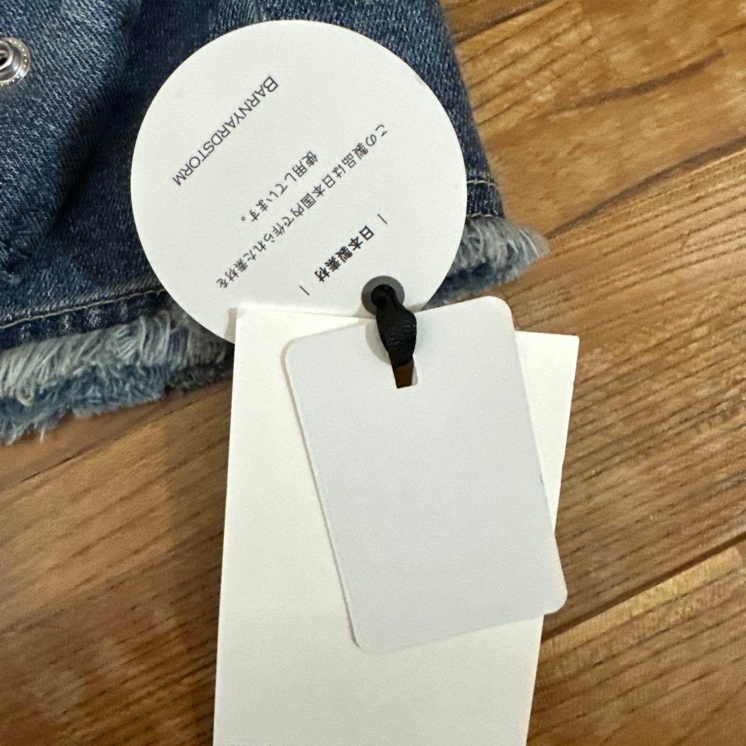 新品BARNYARDSTORM デニムジャケット