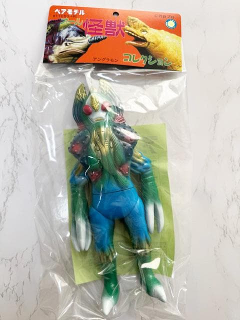 ベアモデル オール怪獣 アングラモン 新品未使用 ワンフェス