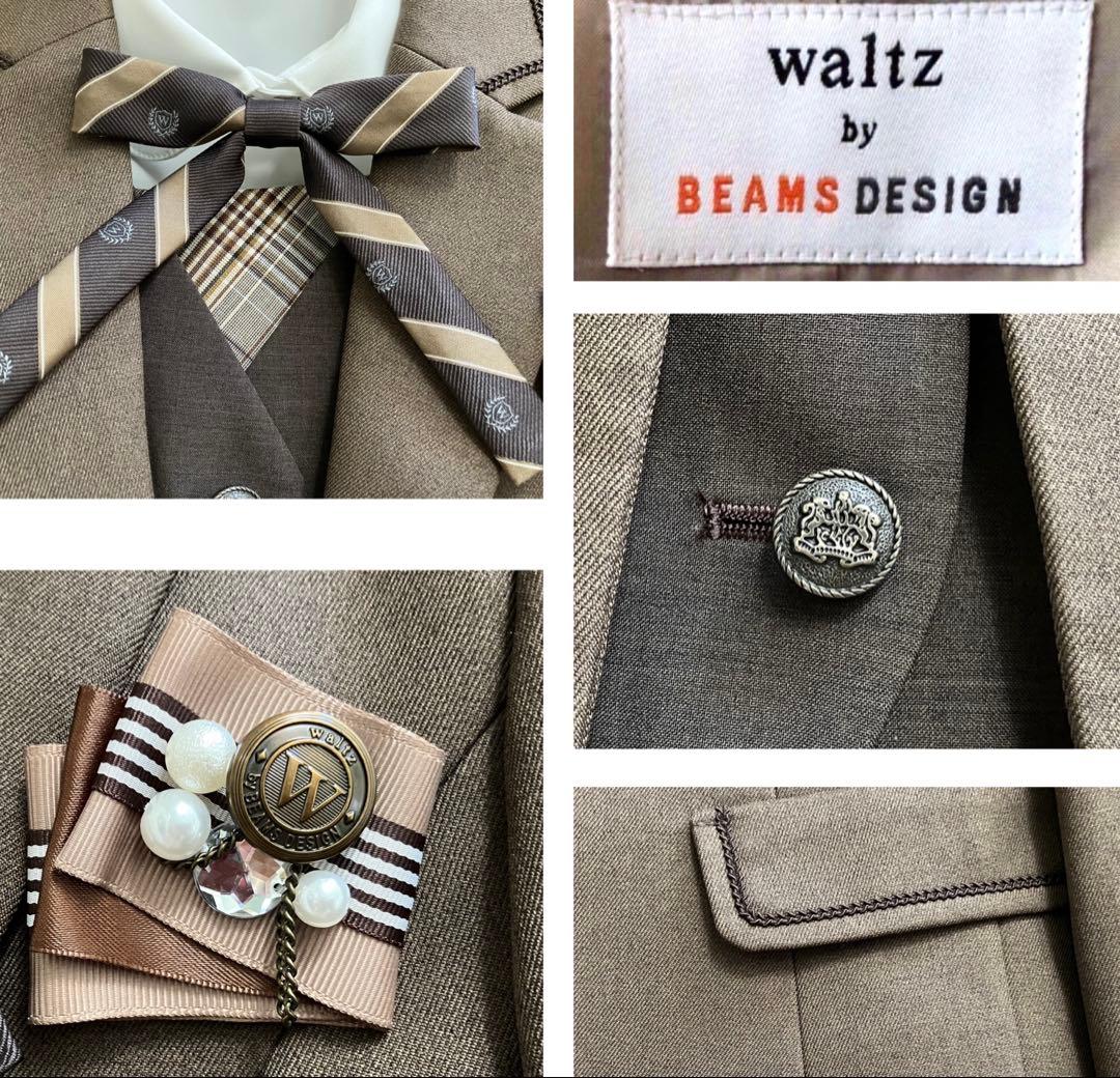 美品 waltz by BEAMS DESIGN 160 フォーマル 卒業式