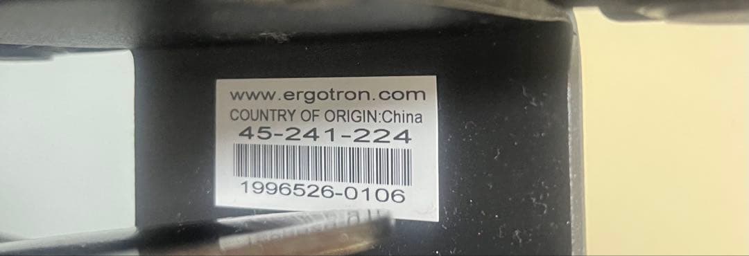 ergotron モニターアーム