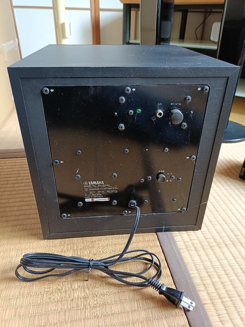 Yamaha サブウーファー サラウンドスピーカーセット 5個