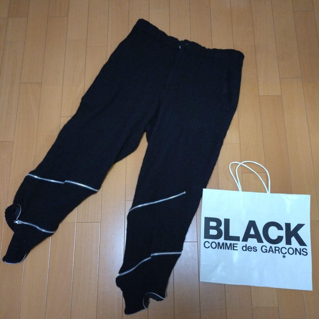 BLACK ウールスパイラルパンツ