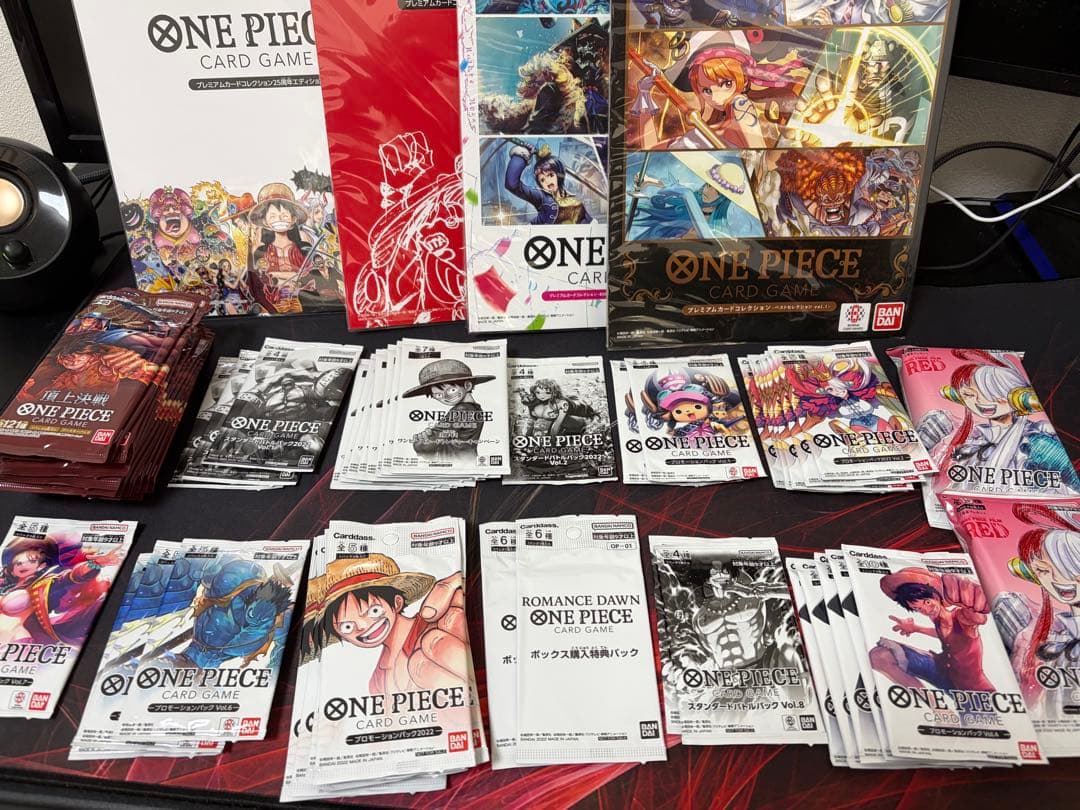 【引退売り】25周年プレミアムカードコレクション他プロモパック等