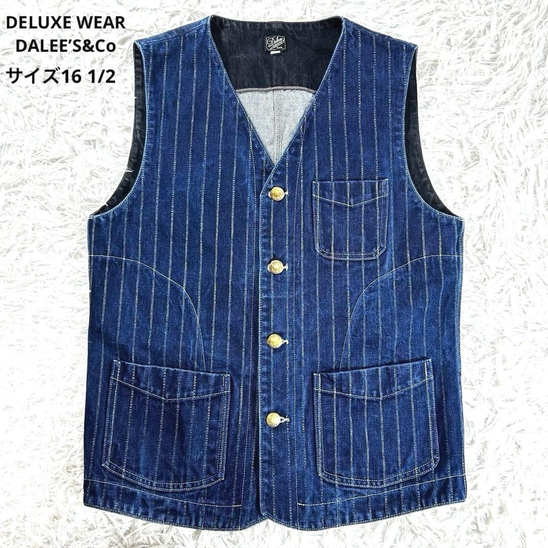 大きいサイズ✨デラックスウェア　ダリーズ & コー　ウォバッシュ デニム ベスト