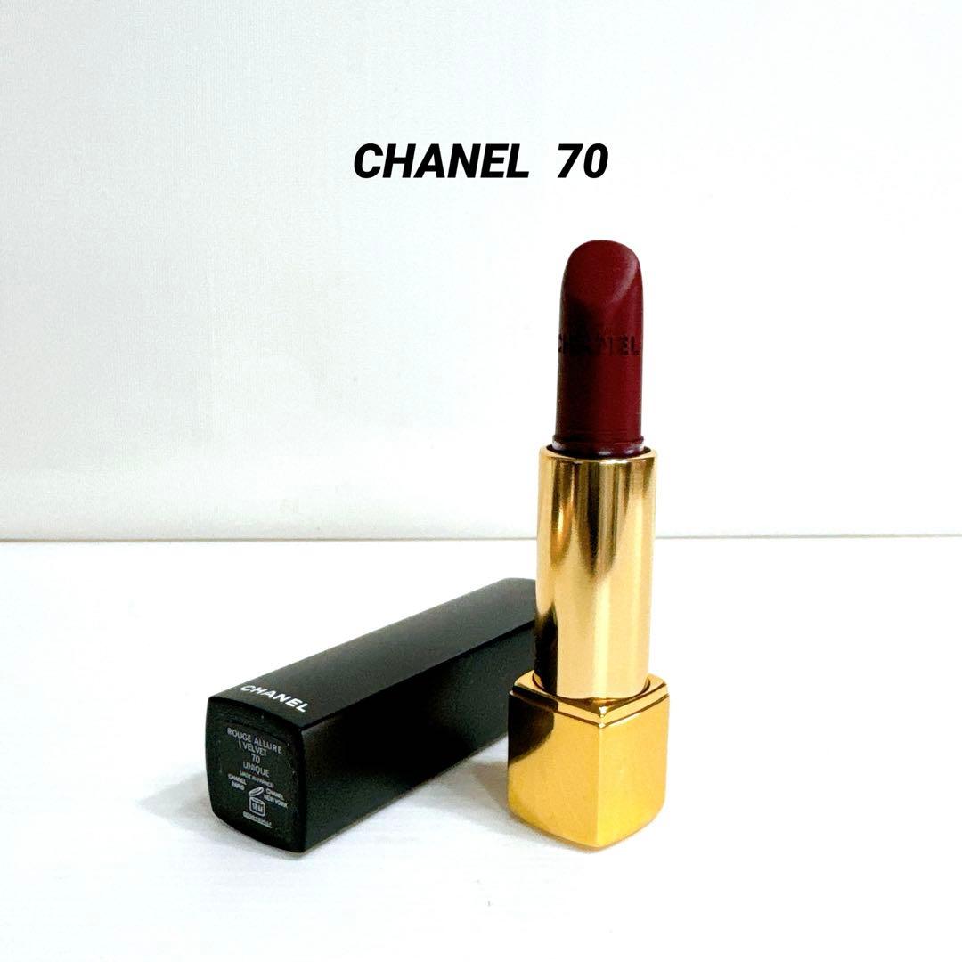 CHANEL シャネル ルージュ アリュール ヴェルヴェット 70 ユニーク口紅