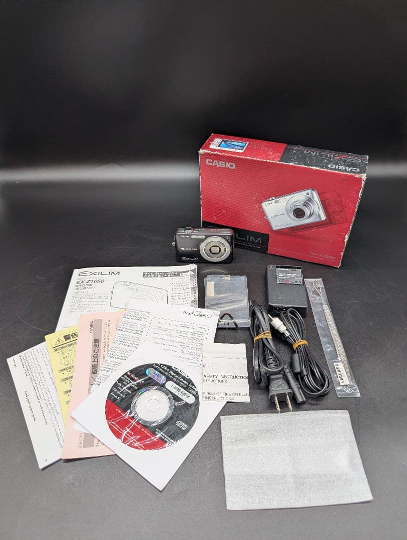 【撮影OK】CASIO EXILIM EX-Z1050 BK