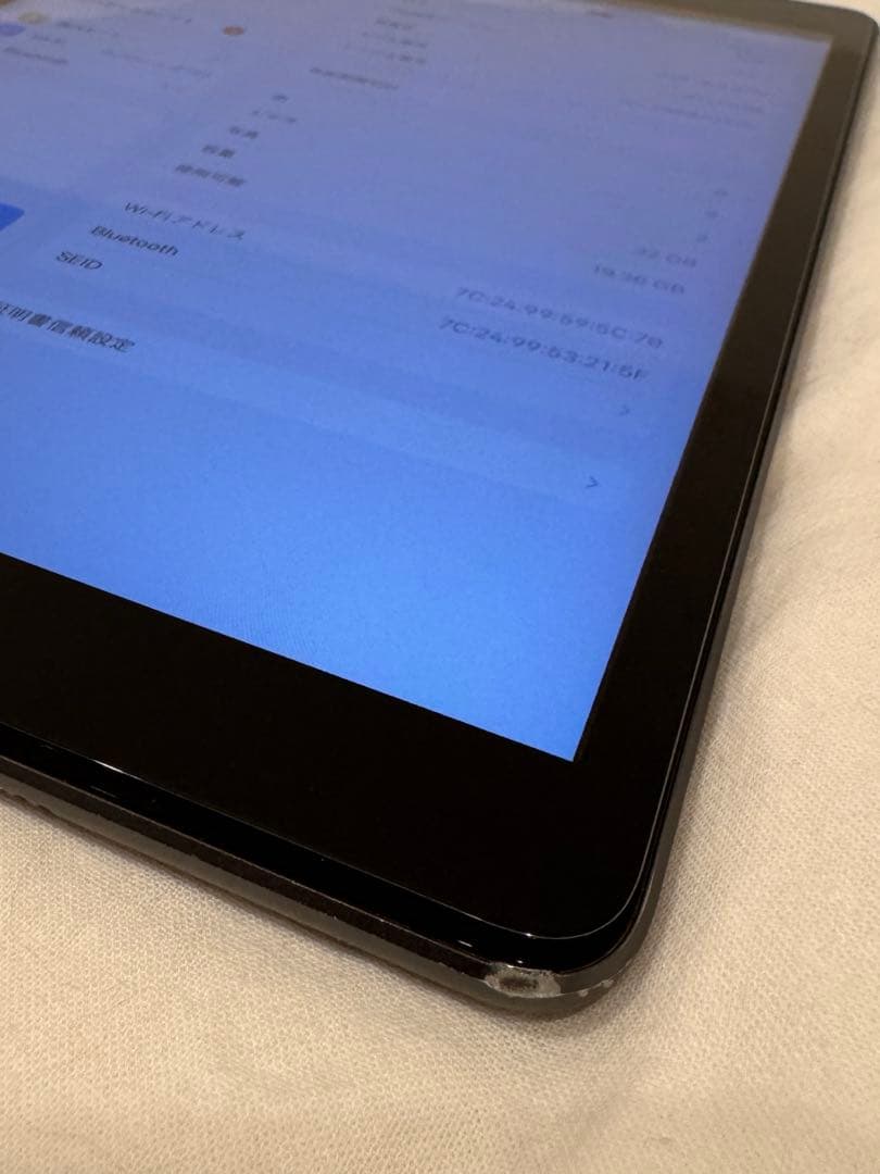 Apple iPad (第8世代) スペースグレー 本体