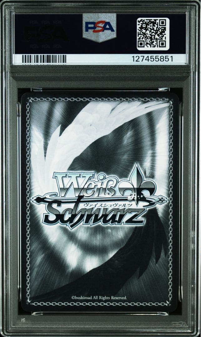 ヴァイス　未来へと踏み出す一歩　百鬼あやめ　sp サイン　psa10 ホロライブ