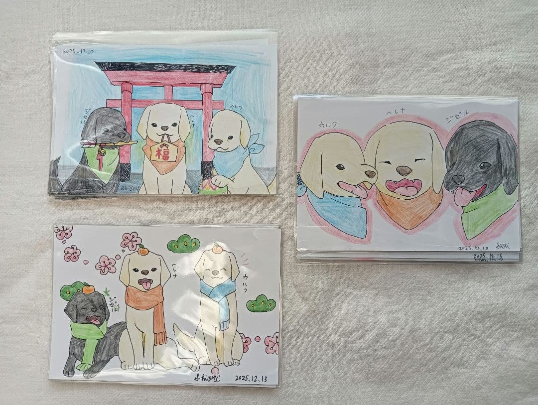 サティの部屋35枚セット