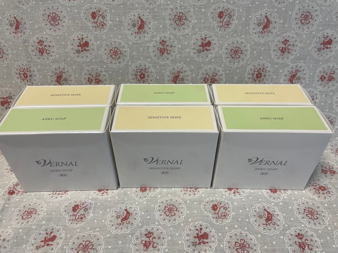 薬用アンクソープ・センシティブソープ 90g 2個セット