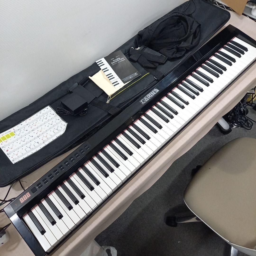 美品◎CARINA 88鍵 ポータブル電子ピアノ キーボード